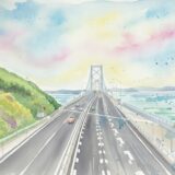 怒涛の4日目：橋と、タワーと、ときどきハンバーグ